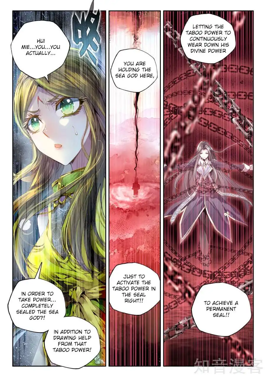 Soul Land - Legend of The Gods' Realm Chapter 38 14